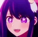 Aiwow emote for Discord