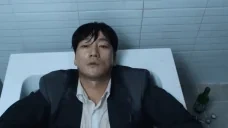 aintshit2smilebout emote for Discord