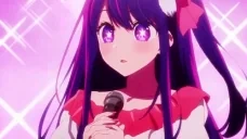 AiWOW emote for Discord