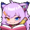 aimiNoted emote for Discord