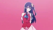 AiHoshinoLove emote for Discord