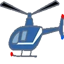 AirTyme emote for Discord