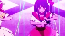 AiPls emote for Discord