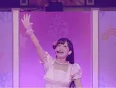 AiScream emote for Discord