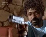 aim emote for Discord