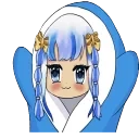 aisugiKocyk emote for Discord