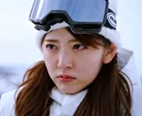 airiHuh emote for Discord