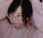 aiyaSway emote for Discord