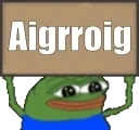Aigrroig emote for Discord