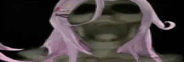 ainoway emote for Discord