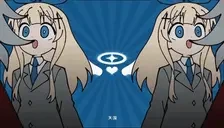 aiobahn emote for Discord