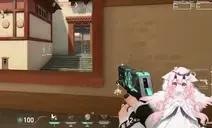 AIM emote for Discord