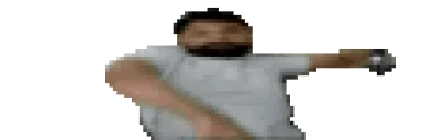 AinPls2 emote for Discord