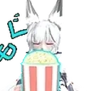 AikaChomp emote for Discord
