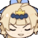 AitherSpin emote for Discord