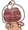 aifumiWiggle emote for Discord