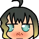 AikoUhhh emote for Discord