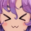 AiaWhenTheth emote for Discord