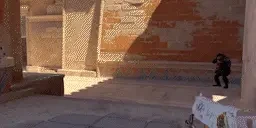 aim emote for Discord