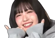 airimoe emote for Discord