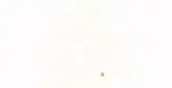 aikoBlicky1 emote for Discord