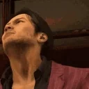 AkiyamaVibe emote for Discord