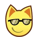 AJcool emote for Discord