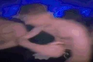 ajojing emote for Discord