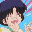 AkaneKEKL emote for Discord