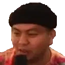AJoop emote for Discord