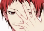 akashiO_O emote for Discord