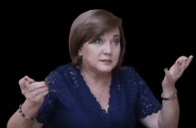 ajdont emote for Discord