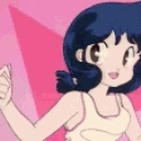 Akanepls emote for Discord