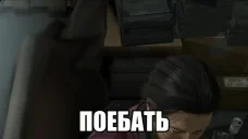 Akiyama_poebat emote for Discord