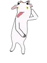 AkyoGoatDance emote for Discord