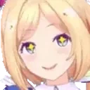 AkiFukireta emote for Discord