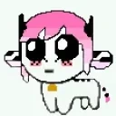 AkiwooYippiee emote for Discord