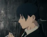 akismoke emote for Discord