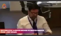 AKALA emote for Discord