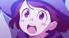 AkoHype emote for Discord