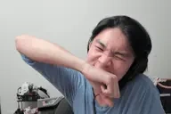 akaBite emote for Discord