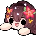 akidaipan emote for Discord