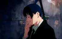 akiSmoke emote for Discord