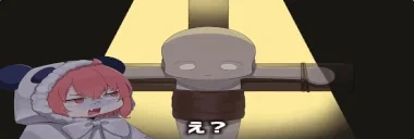 aki1 emote for Discord