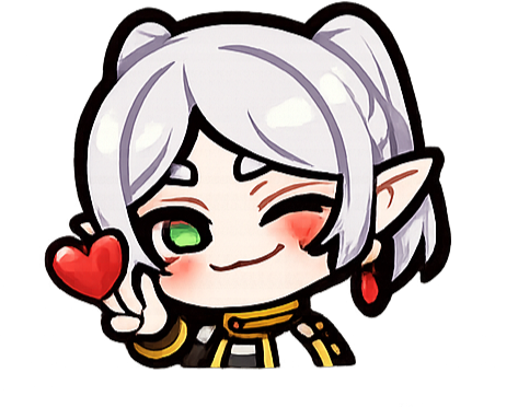 love_frieren emote for Discord