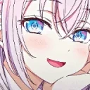 alya emote for Discord