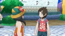 ALOLA emote for Discord