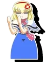 AliceDansen emote for Discord