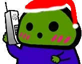 alowo emote for Discord