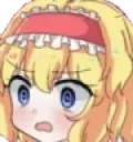 AliceConfused emote for Discord